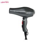 سشوار حرفه ای  لیز 3000W- سالنی مخصوص کراتین